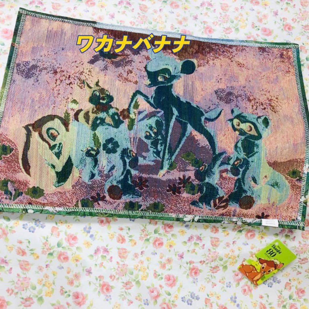 バンビ80周年 ランチョンマット ディズニーストア タグ付き ラスト1点