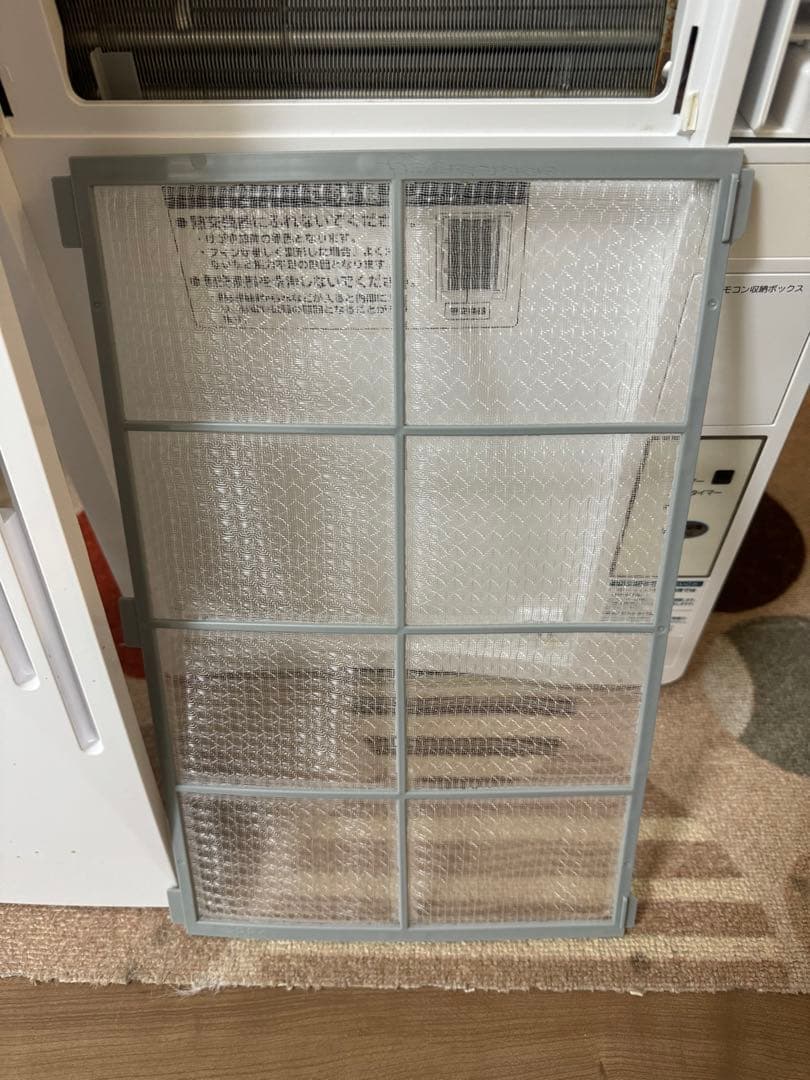 KOIZUMI ウインド形冷房専用形名KAW -1906 訳ありジャンク品