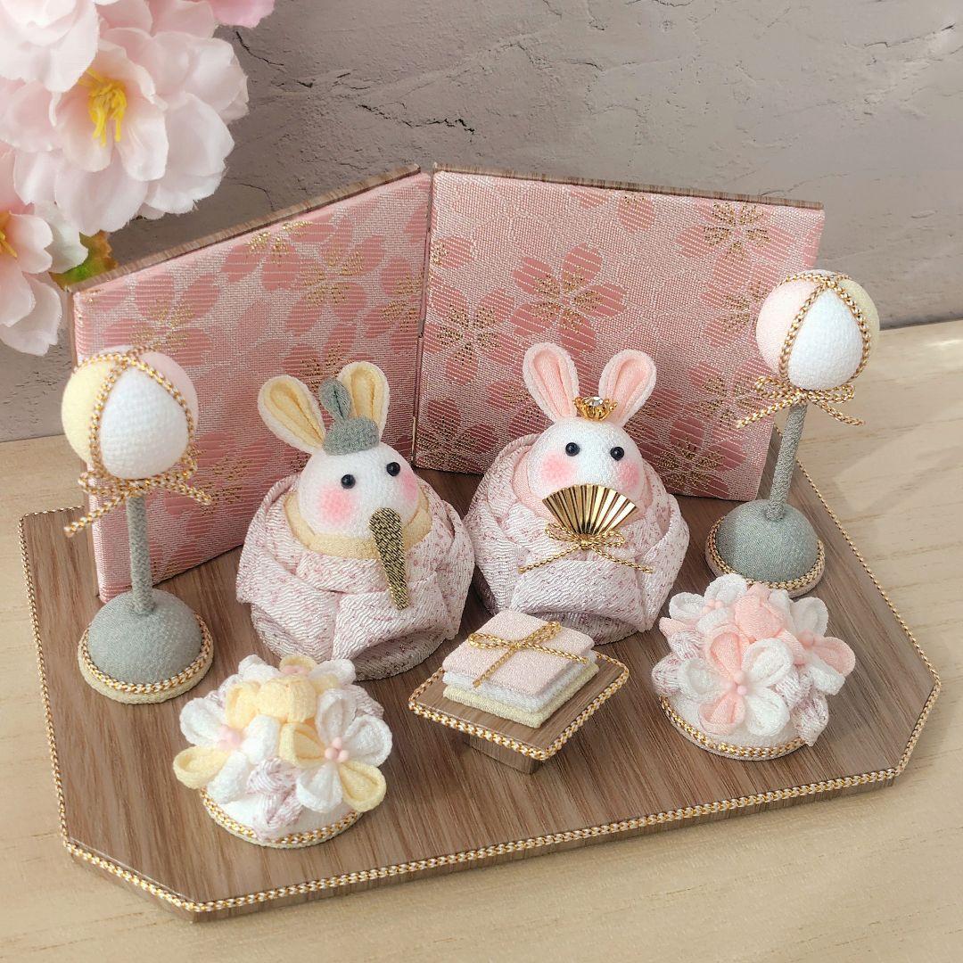 Kumi うさぎ雛　No.7 No.8