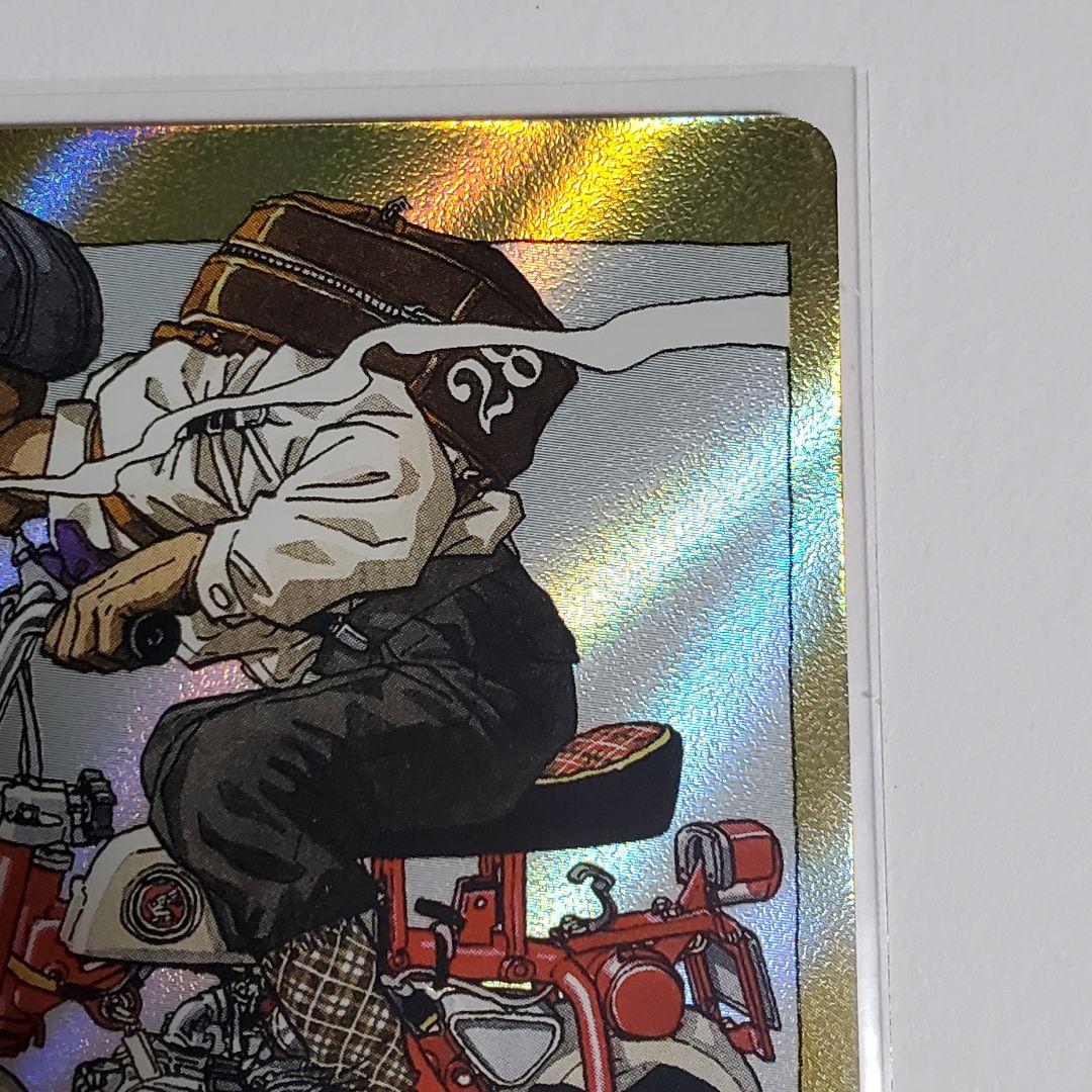 エナジーマーカー パラレル 亀仙人 金 MANGA BOORTER - メルカリ