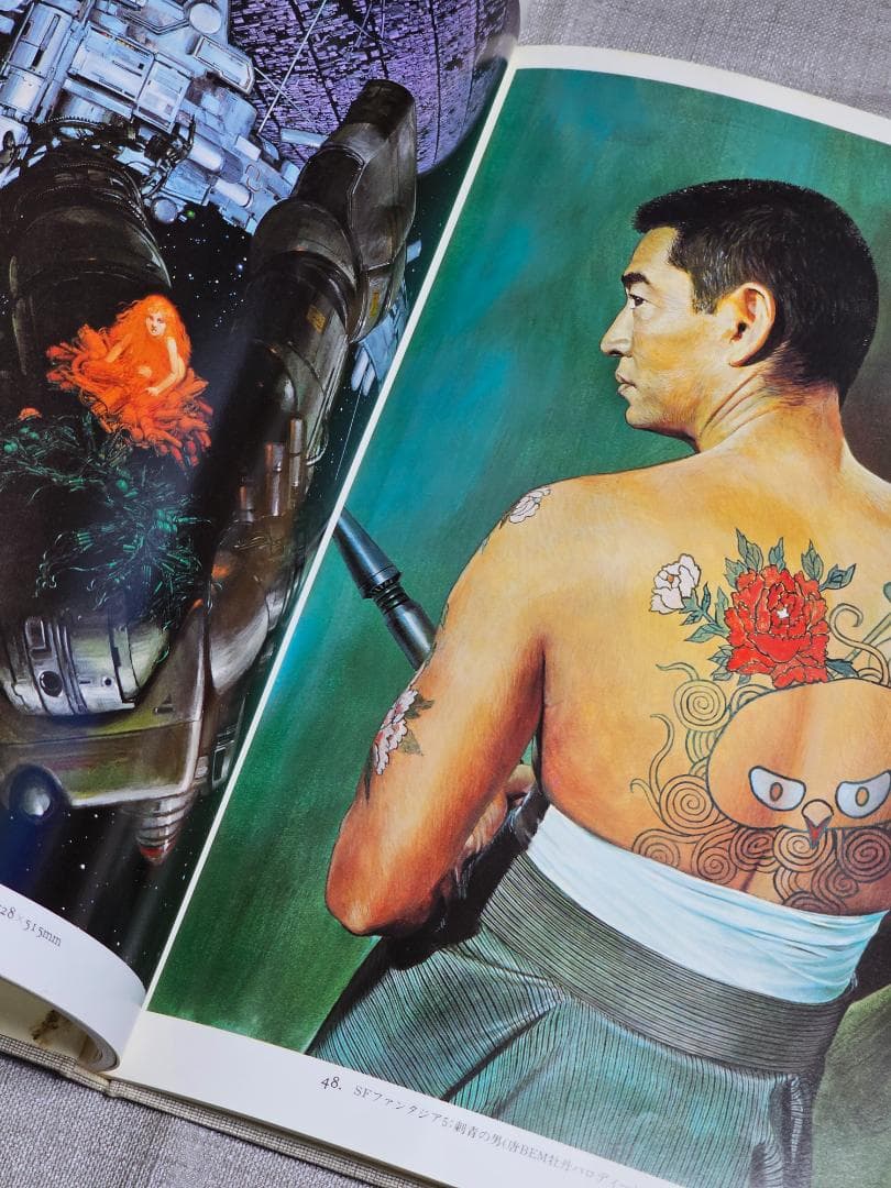 古本 直筆イラスト・サイン入り 加藤直之画集 初版 2冊