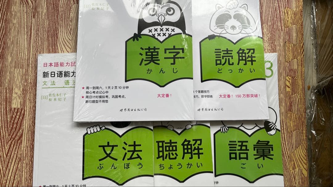 Holywings© ホーリーウィングス2 S-WINGS – ホーリースモーク