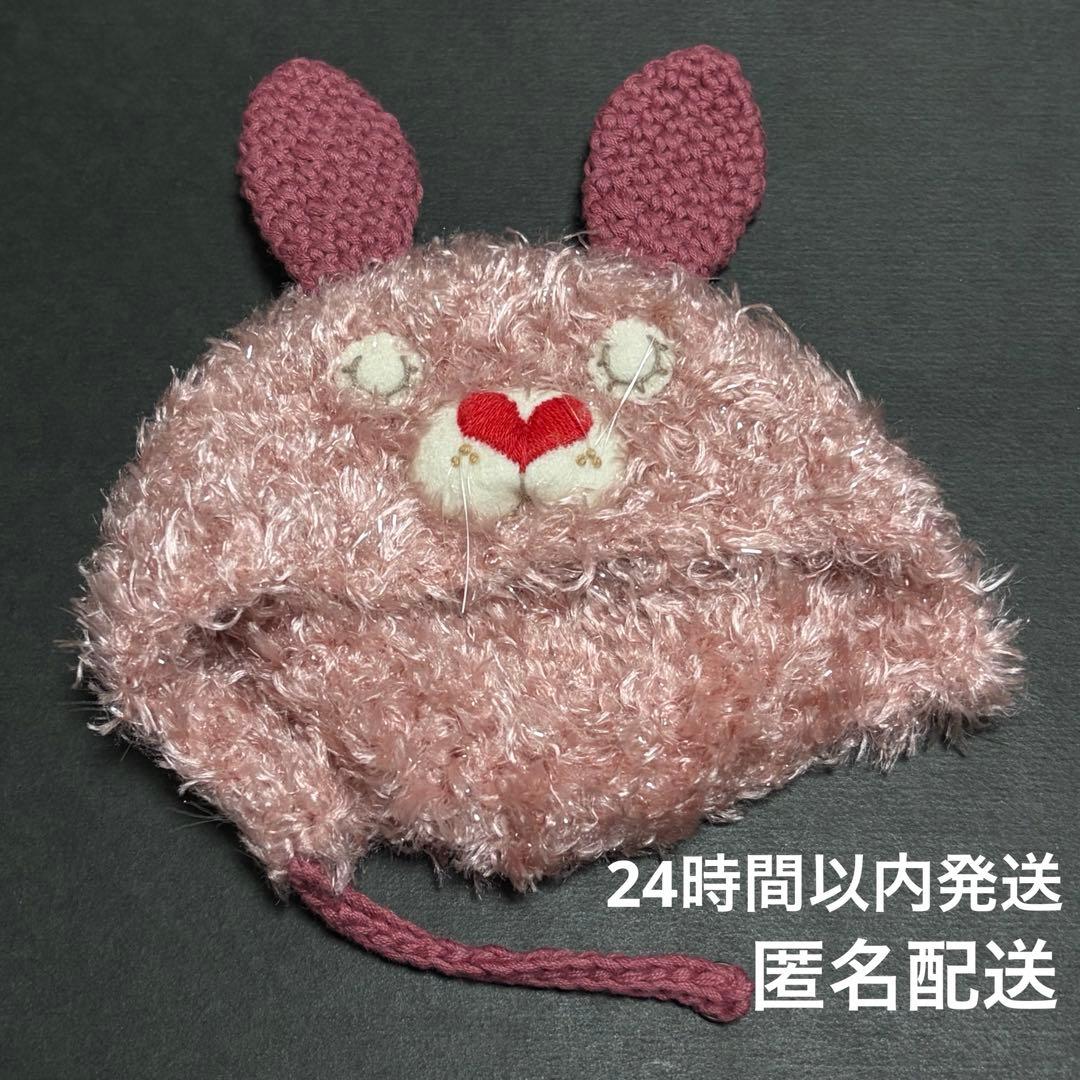 nao nao様 リクエスト 2点 まとめ商品 - メルカリ