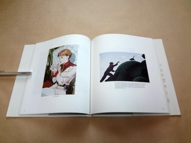 ★ M.S.ERA0099 機動戦士ガンダム戦場写真集 ★