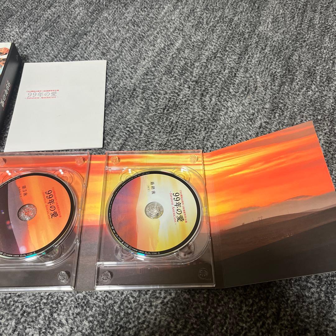 99年の愛～JAPANESE AMERICANS～ DVD-BOX〈6枚組〉