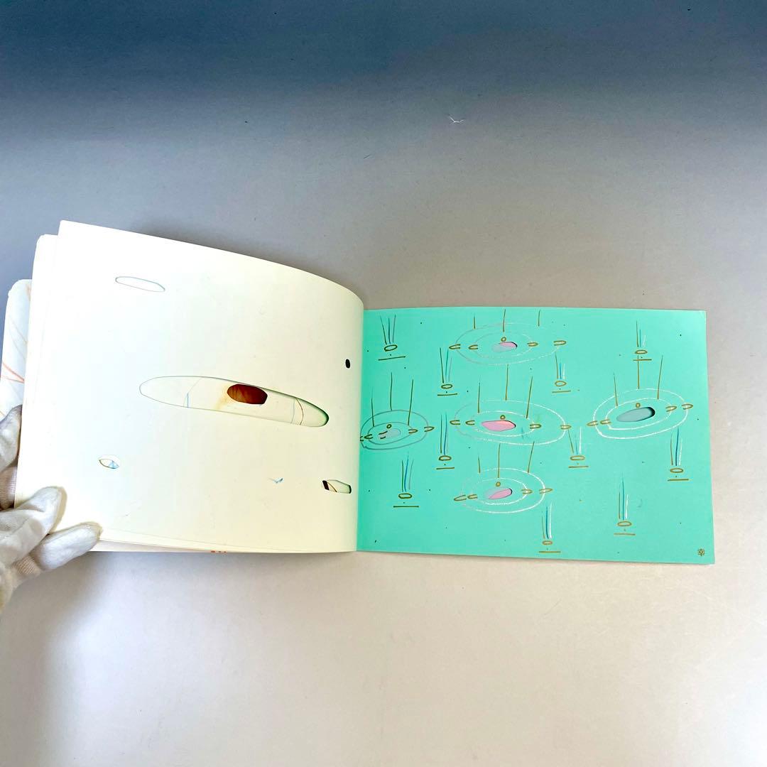 絶版】脳の働きが若返るための絵本 足立幸子 - メルカリ