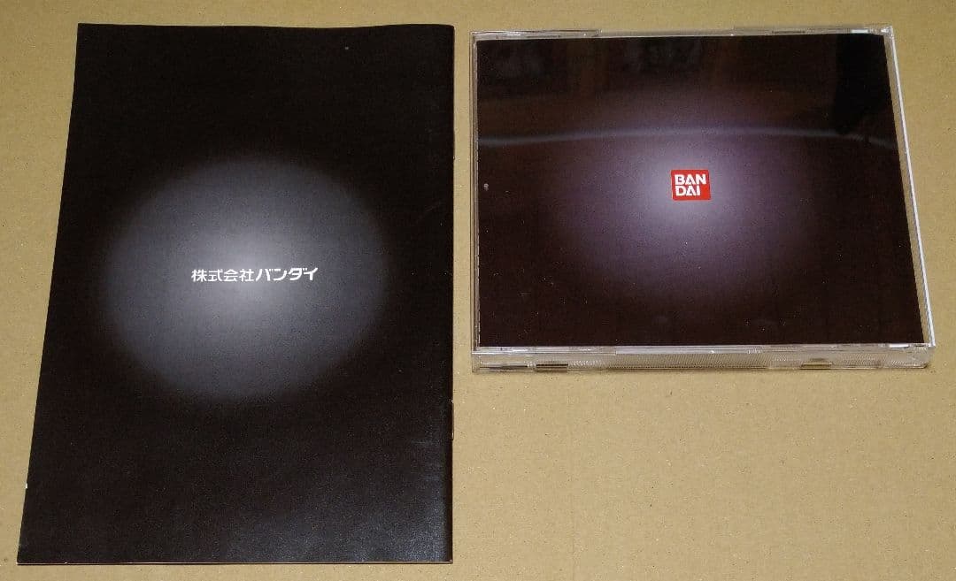 付属完品 M.S.GUNDAM CGVISUALCOLLECTION PCゲーム
