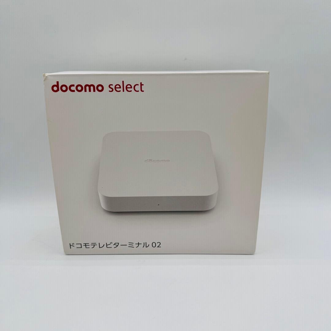 【未使用】docomo ドコモテレビターミナル 02 ドコモテレビターミナル02 | docomo select | 製品 | NTTドコモ