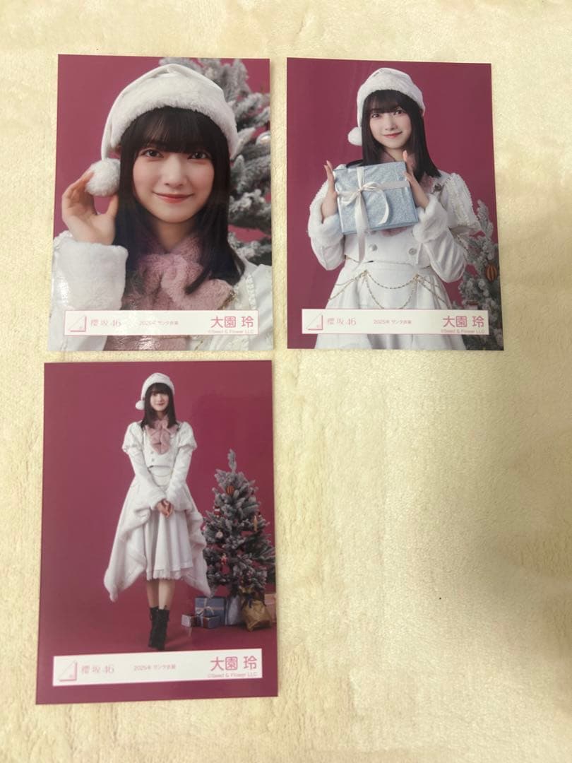 櫻坂46 生写真 サンタ2025 大園玲 - メルカリ