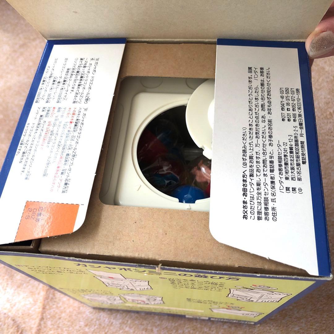 ドラゴンボールZ ガチャポンミニ レトロ ビィンテージ - メルカリ