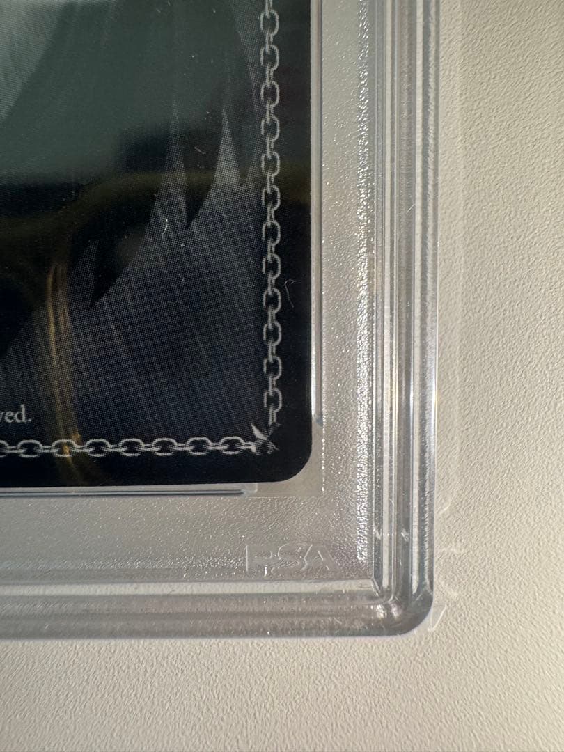 勝利のために 凛 SP PSA10 Fate 遠坂 fgo サイン 非売品おまけ