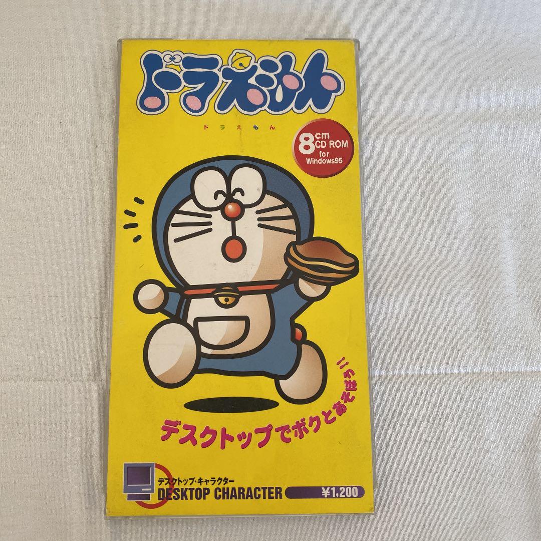 ドラえもん 8cm CD ROM - メルカリ