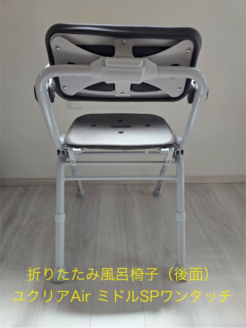 【大阪直接引渡のみ】パナソニック 介護風呂セット