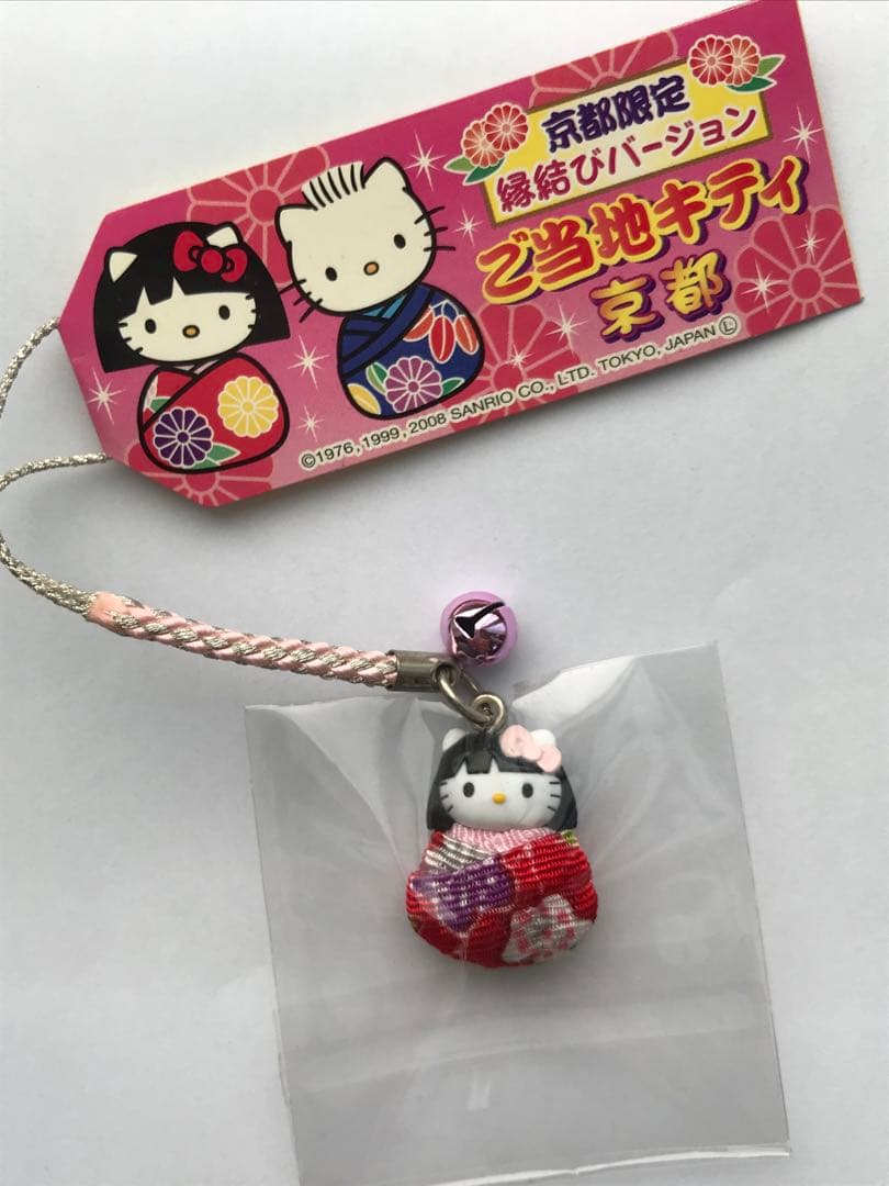 希少 京都限定 縁結び 根付 ご当地キティ 激レア ストラップ - メルカリ