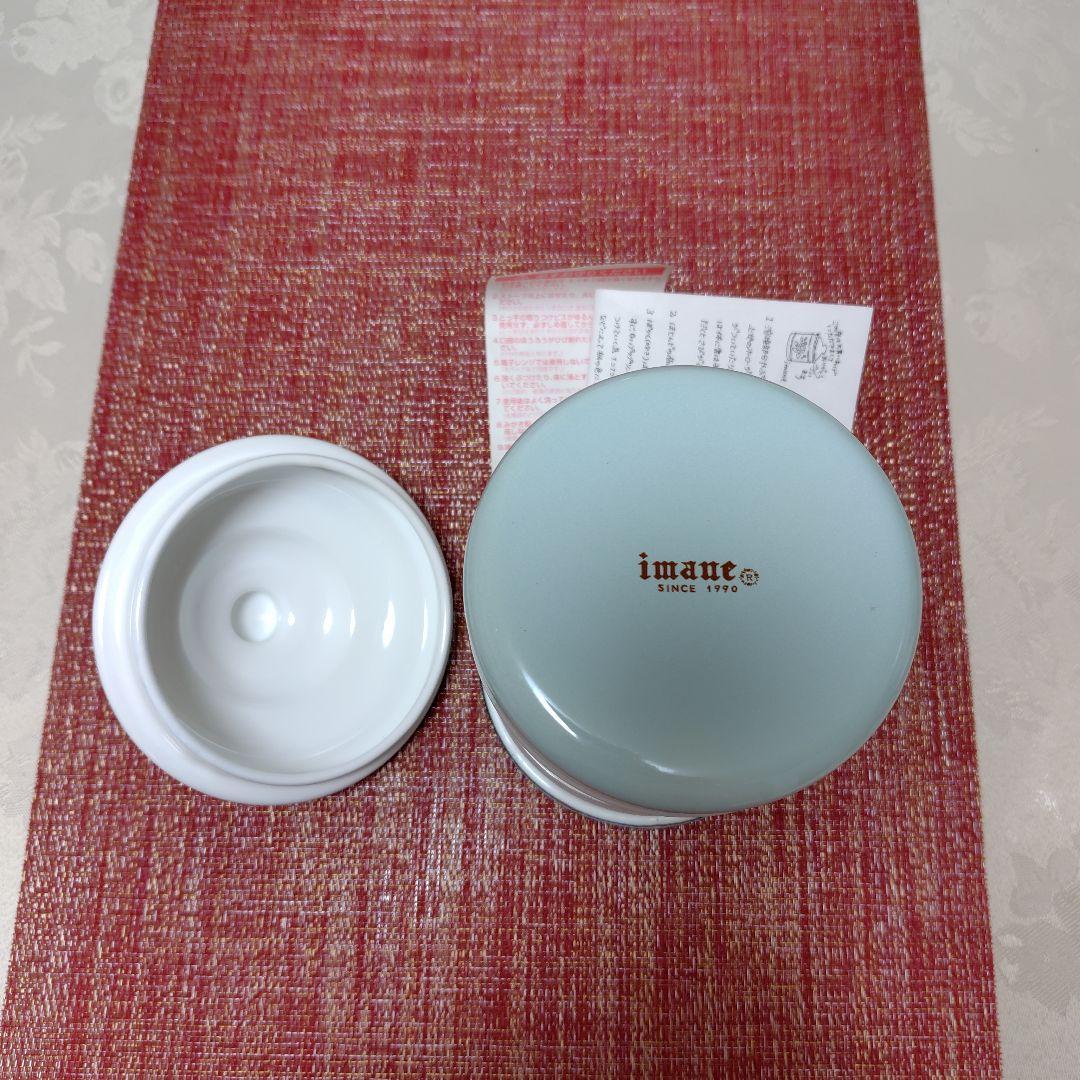 貴重！イマン ビードキャニスターLL パンジークラシック ブルー