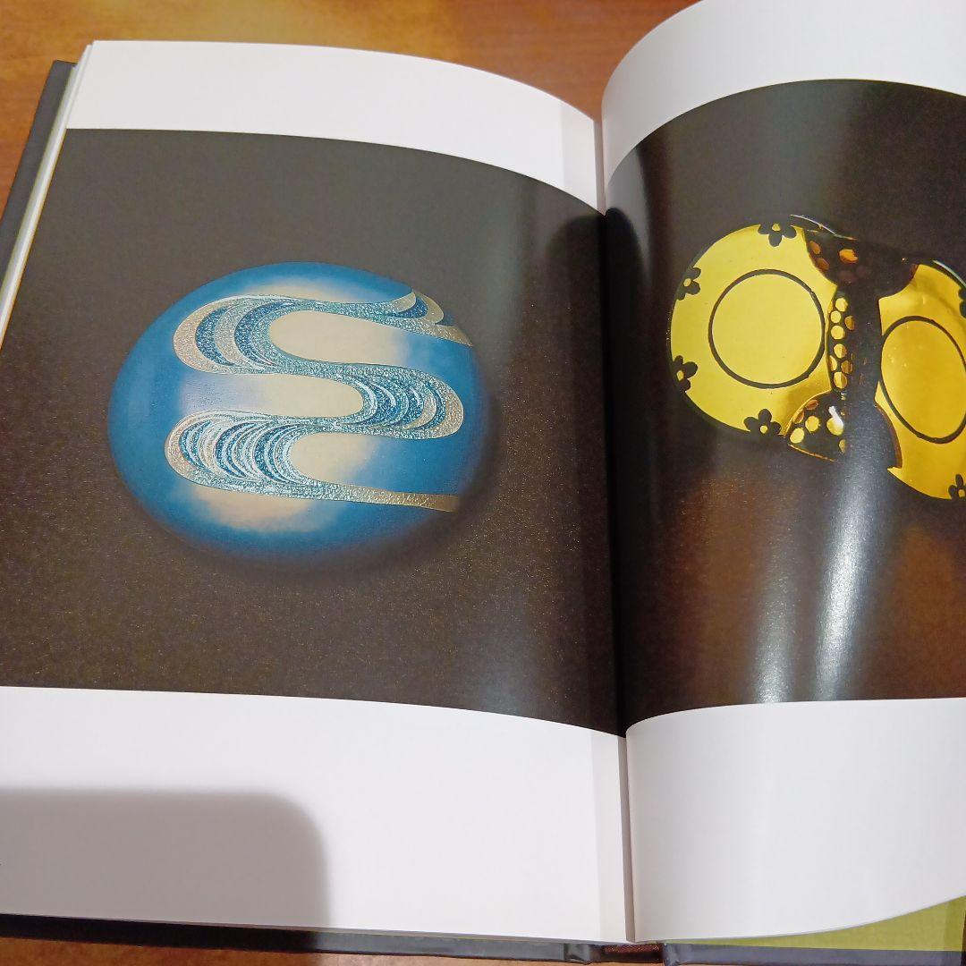 錺の匠 - 京の伝統工芸　森本安之助/澤田美恵子　金工　装飾金具　かんざし　和装