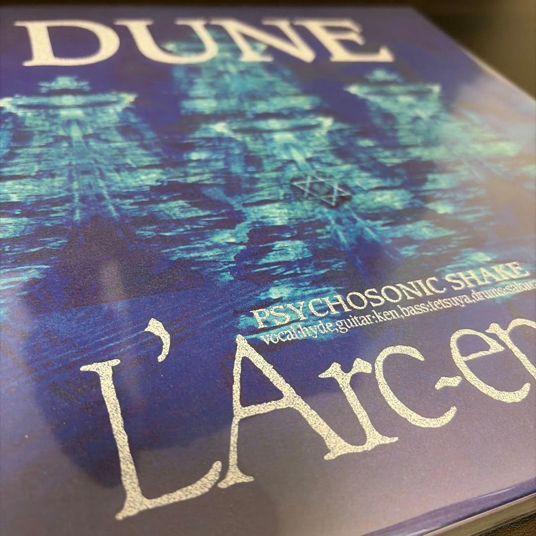 L'Arc~en~Ciel DUNE 生産限定アナログ盤 - メルカリ