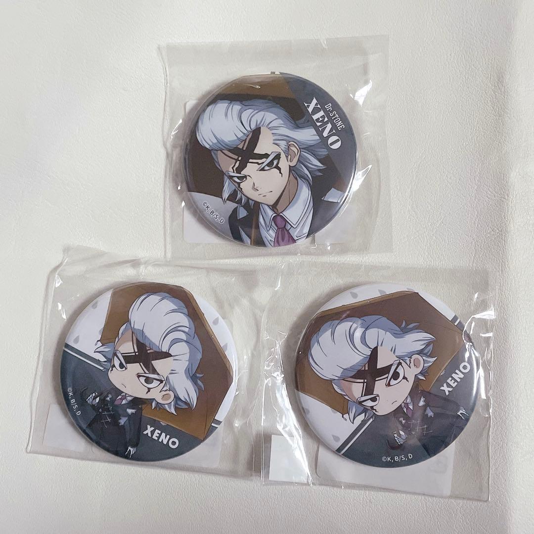 Dr.STONE DMM スクラッチ くじ ゼノ - メルカリ