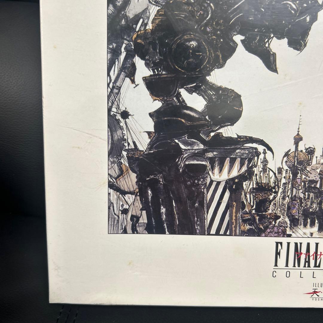 天野喜孝 ジグソーパズル ファイナルファンタジー6 街 1000PCS - メルカリ