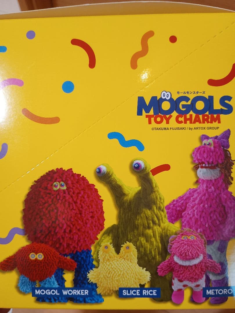 フジサキタクマ モールモンスターズ トイチャーム 6体セット MOGOLS