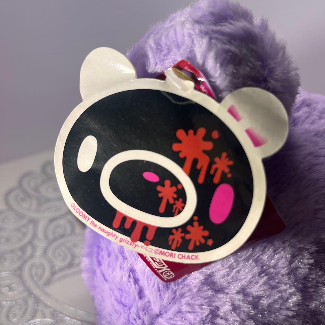 チャックスGP XL座グルーミーぬいぐるみ シャーベッティver CGP-302