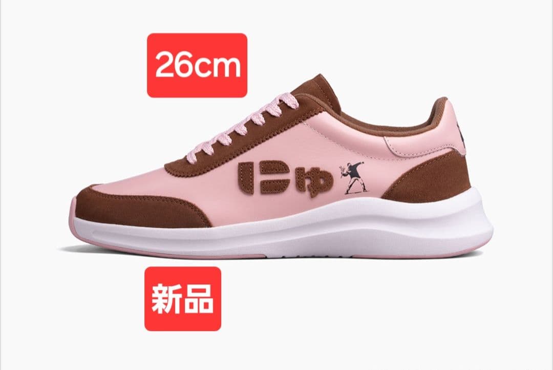 にゅ～ず 『ネオポリタン』 BRANDALISED - メルカリ