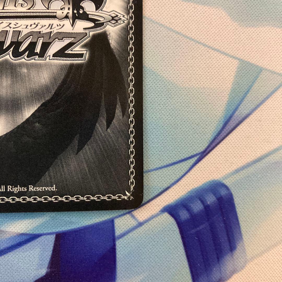 ヴァイスシュヴァルツ ToLOVEるダークネス ナナ・アスタ・デビルーク SP