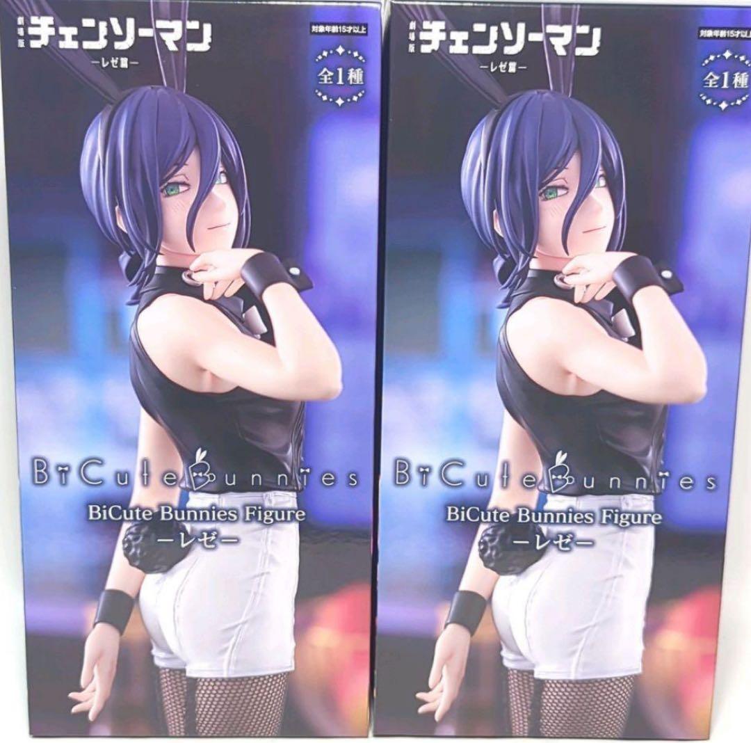 劇場版『チェンソーマンレゼ編』BiCute Bunnies Figure レゼ 劇場版『チェンソーマン レゼ篇』 BiCute Bunnies Figureーレゼー