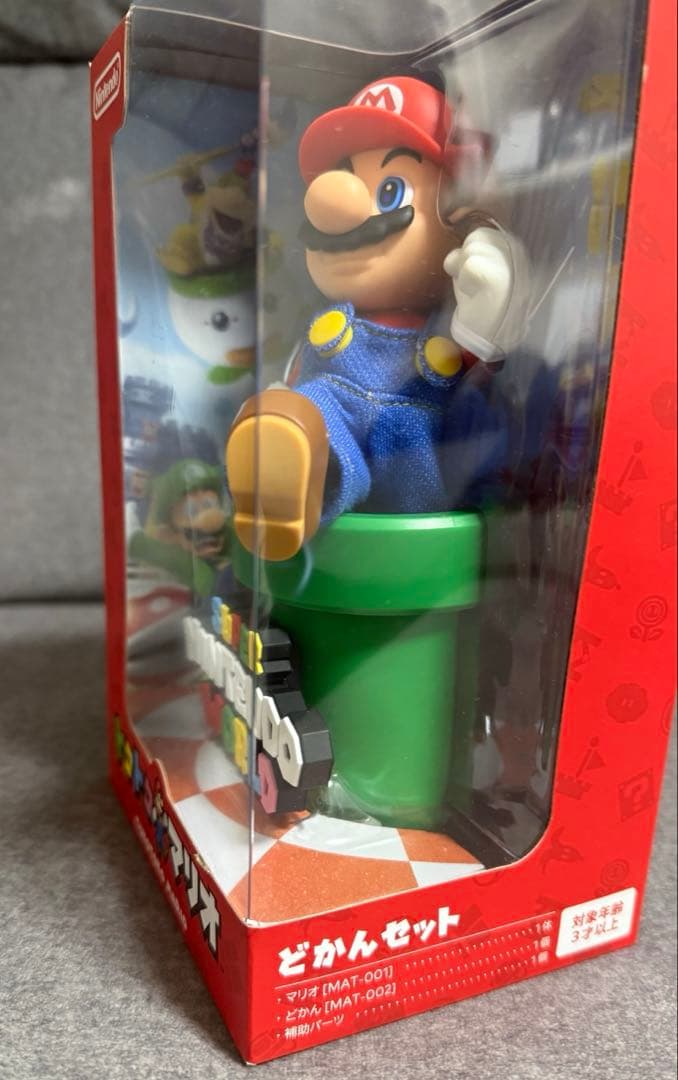 新品・未開封】USJ限定 トコトコマリオ どかんセット 新品・未開封