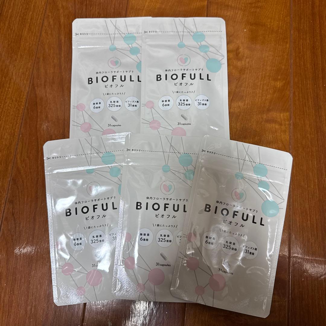 [即購入⭕️]ビオフル 5袋お得セット！ ブロッコリートレカアイテムくじOnline 「Z/X -Zillions of enemy X