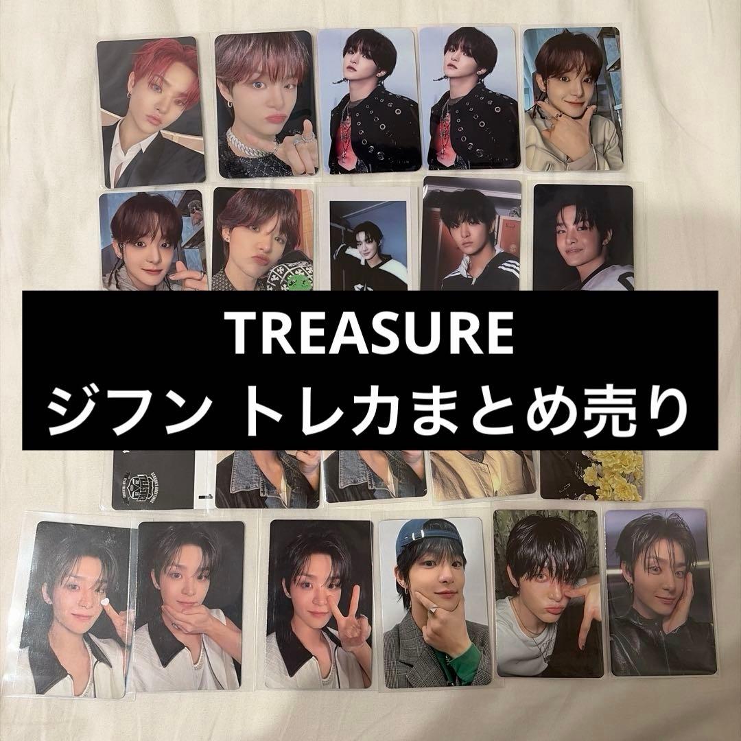 TREASUREジフン トレカ まとめ売り バラ売り - メルカリ