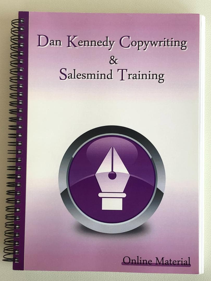 希少】ダンケネディ コピーライティング セールストレーニング