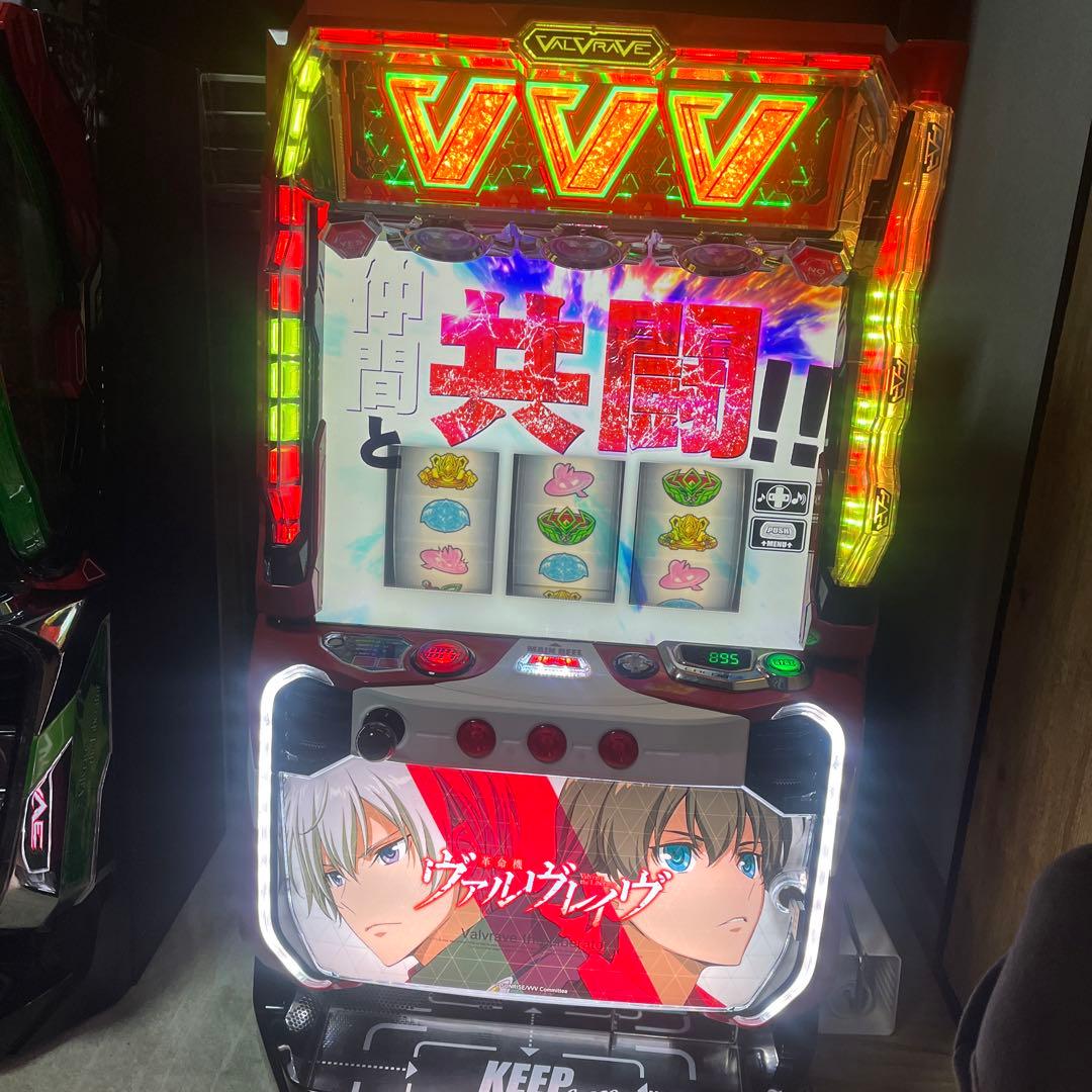 革命機ヴァルヴレイヴ　スマスロ実機 Amazon | 『 スマスロ 実機 』 パチスロ 革命機ヴァルヴレイヴ 家庭用
