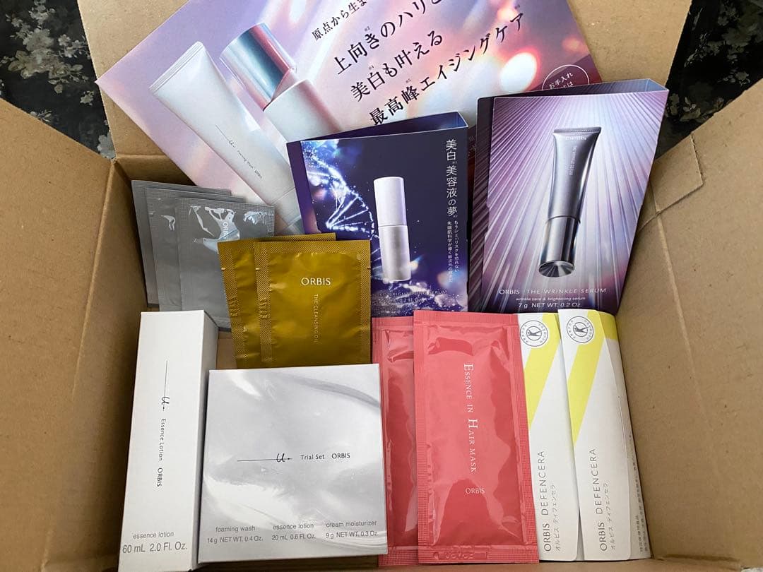 オルビスユー ドット エイジングケア トライアルセット サンプル ORBIS