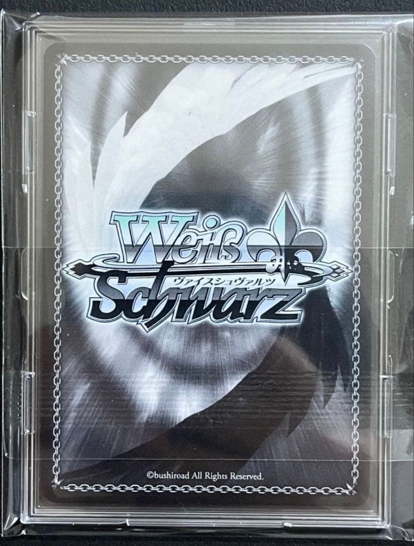 超希少 極美品』進撃の巨人 ジャン 英語版 ジャッジプロモ ヴァイス