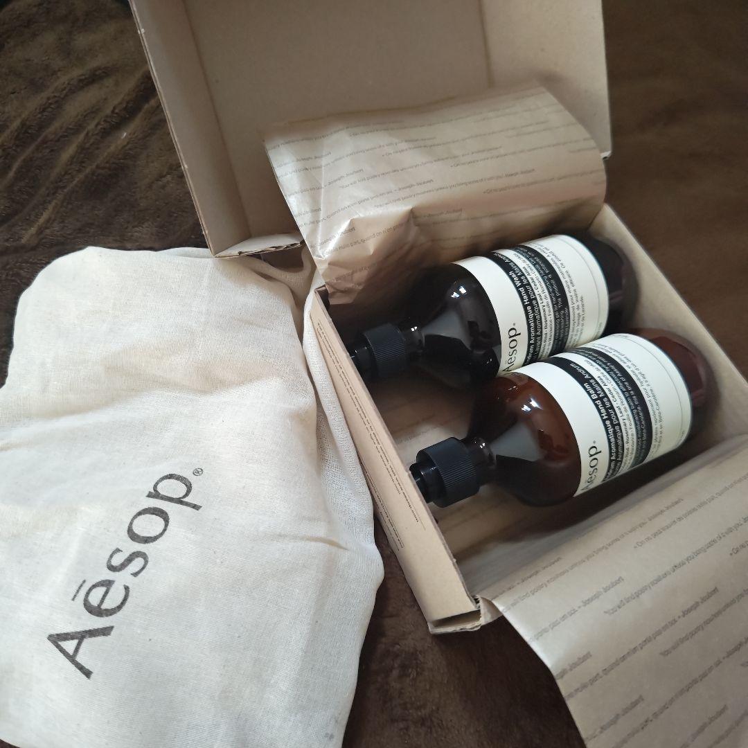 Aesop ハンドソープ　ハンドクリーム　新品未使用 楽天市場】イソップ ギフトセット ハンドクリーム イソップ ハンド