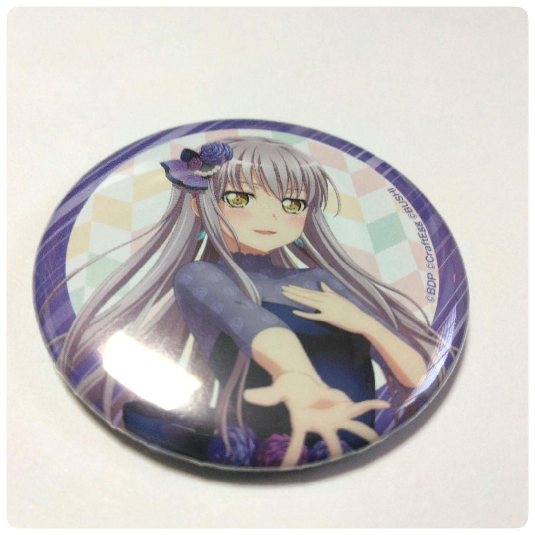 バンドリ 湊友希那 缶バッジ ノーマル バンドリミュージアム - メルカリ