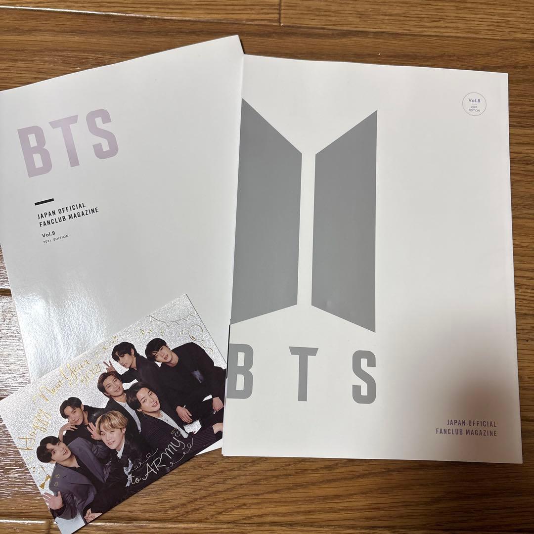 BTS 公式ファンクラブマガジン - メルカリ