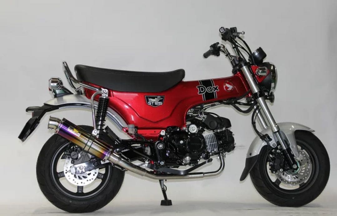 専用新 Realize DAX125 8BJ-JB04 エンプレス Ti - メルカリ