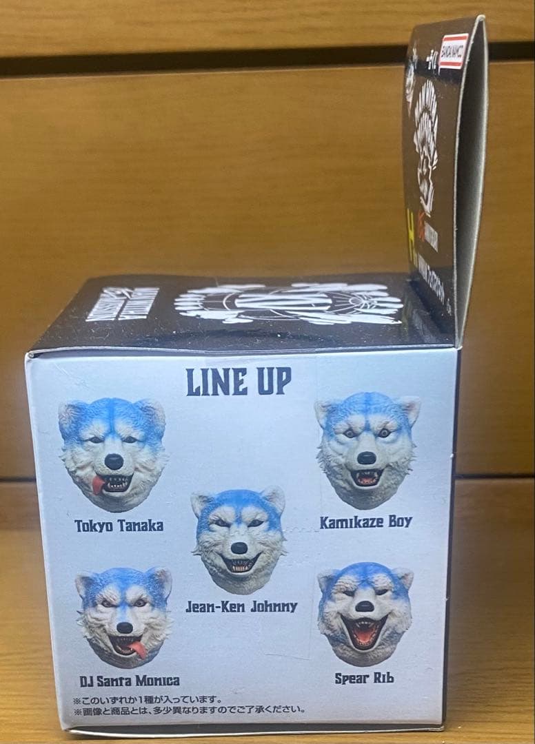 MAN WITH A MISSION 1番くじ H賞 フェイスマグネット未開封 - メルカリ