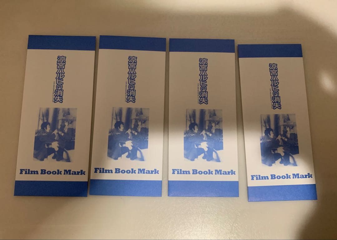 映画 涼宮ハルヒの消失 リバイバル上映 入場者特典 フィルム 未開封 4枚 劇場版『涼宮ハルヒの消失』リバイバル上映、入場者特典いとうのいぢ