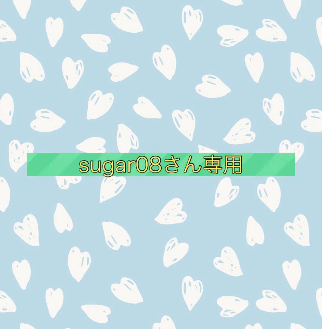 sugar08さん専用 ささっと！砂糖 | 商品一覧 | ウェルネオシュガー株式会社