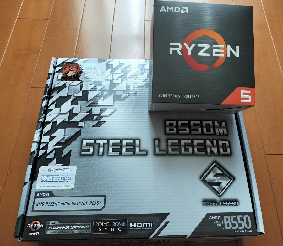 マザーボード ASRock B550M STEEL LEGEND +Ryzen 5 5600X ASRock > B550M Steel Legend