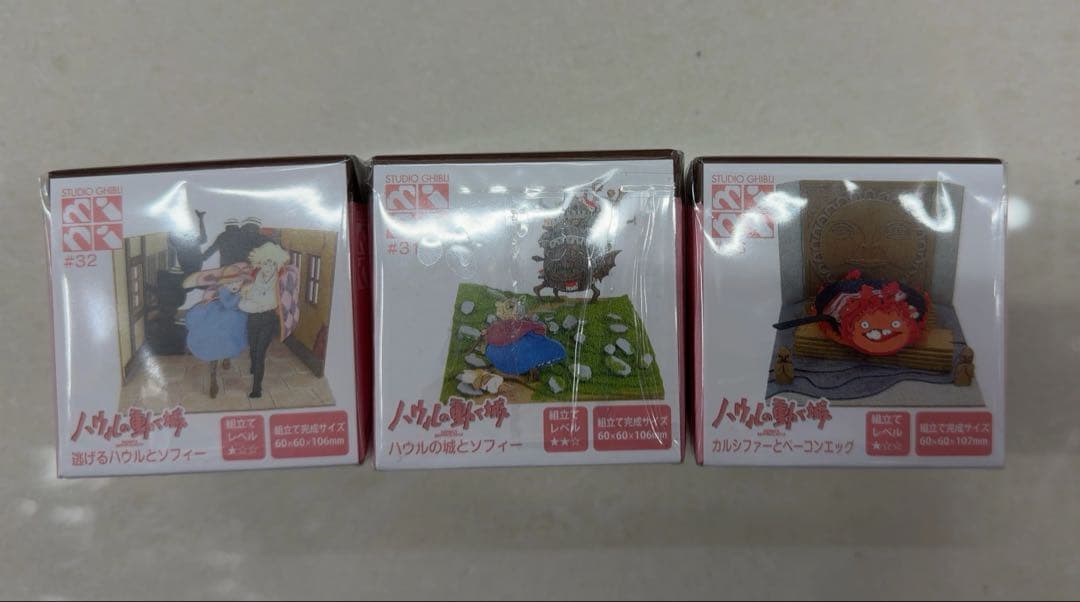 【新品】みにちゅあーとキット ジブリ ハウルの動く城 スタジオジブリ みにちゅあーとキット【ハウルの城】ハウルの動く城