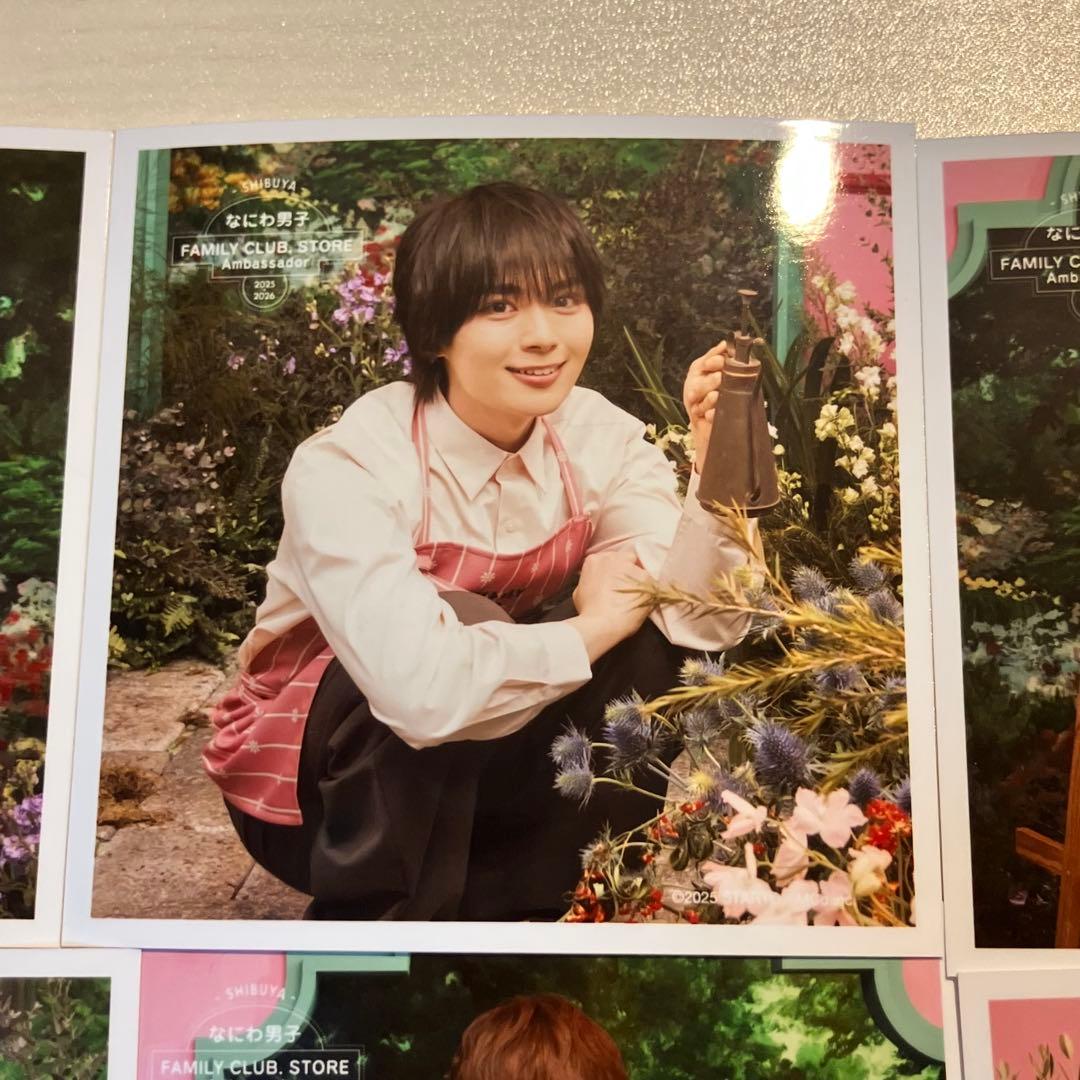 なにわ男子 ましかくフォト 渋谷店 ファミクラストア アンバサダー2025
