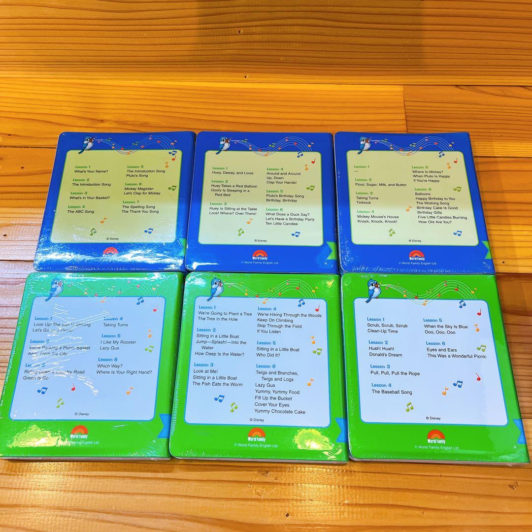 さ*な様 WORLD OF ENGLISH STEP by STEP DVD 1