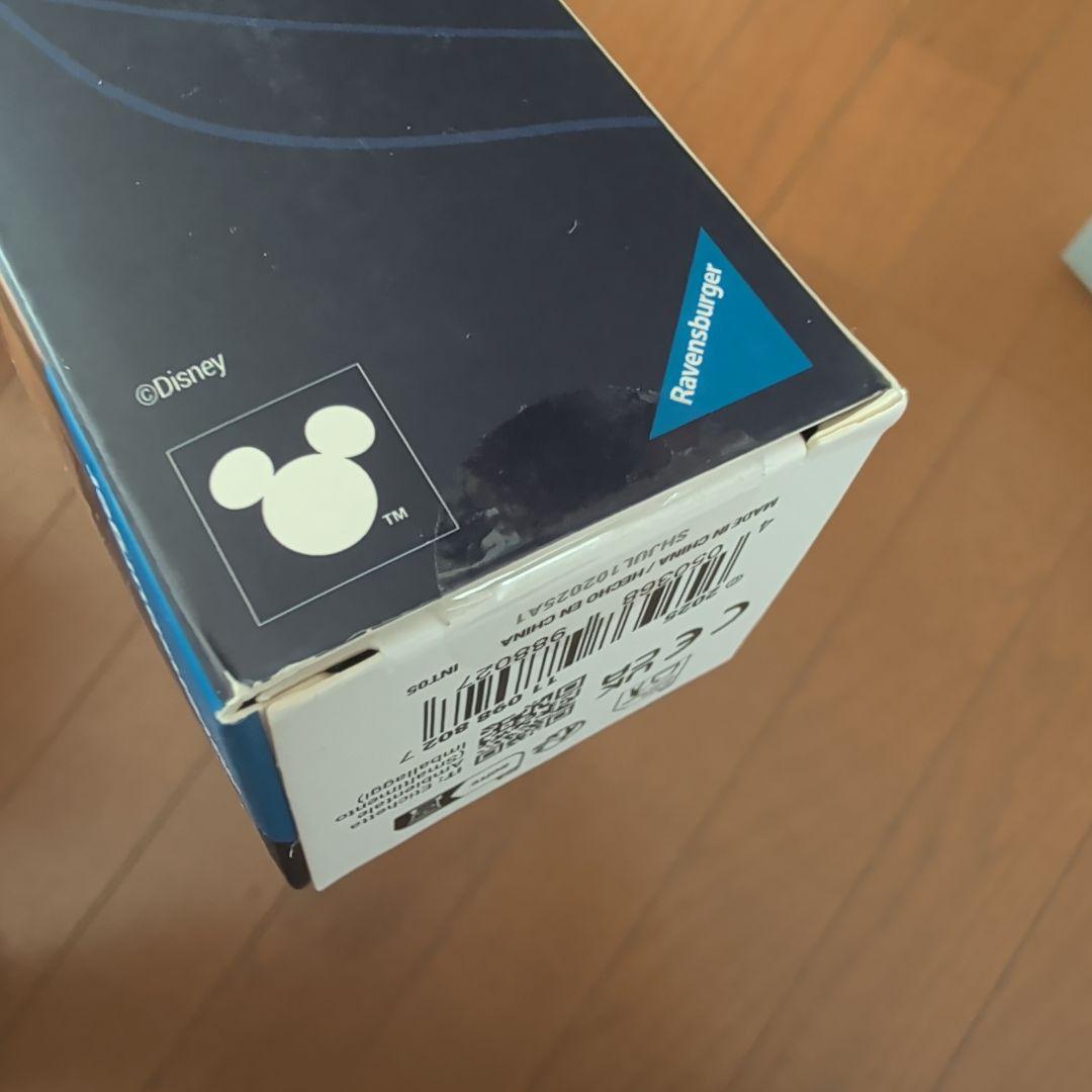 ディズニーロルカナ ミッキーマウス プレイマット - メルカリ