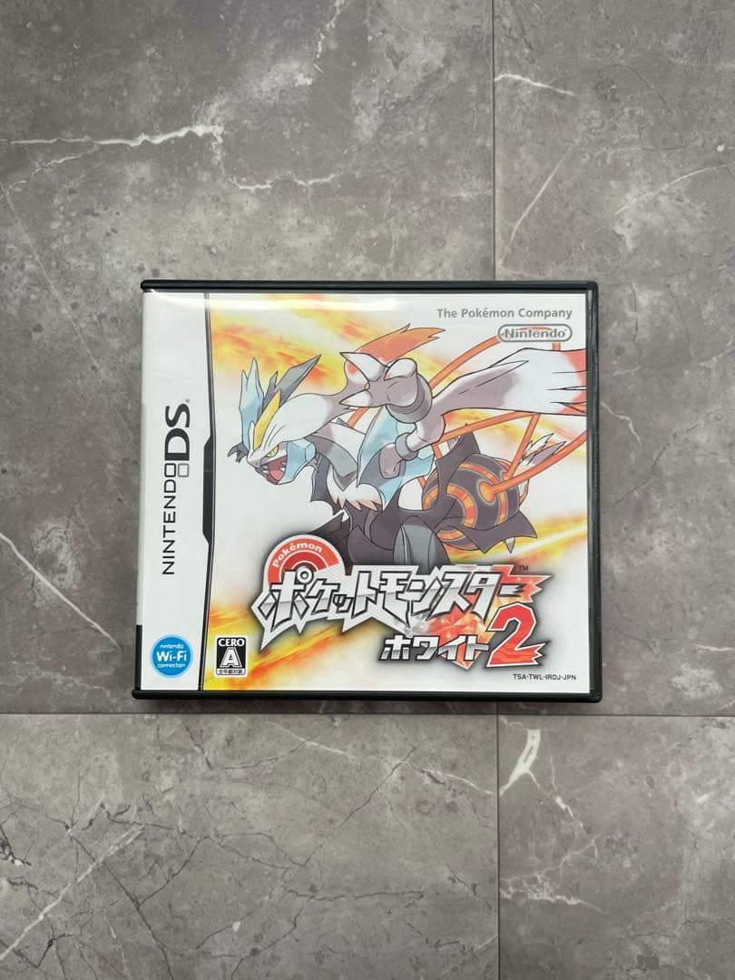ポケットモンスター ホワイト2 DSソフト - メルカリ