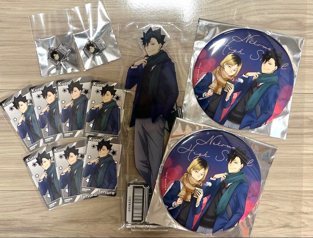 ハイキュー コスモワールド 特大アクリルフィギュア ミニゲーム 黒尾