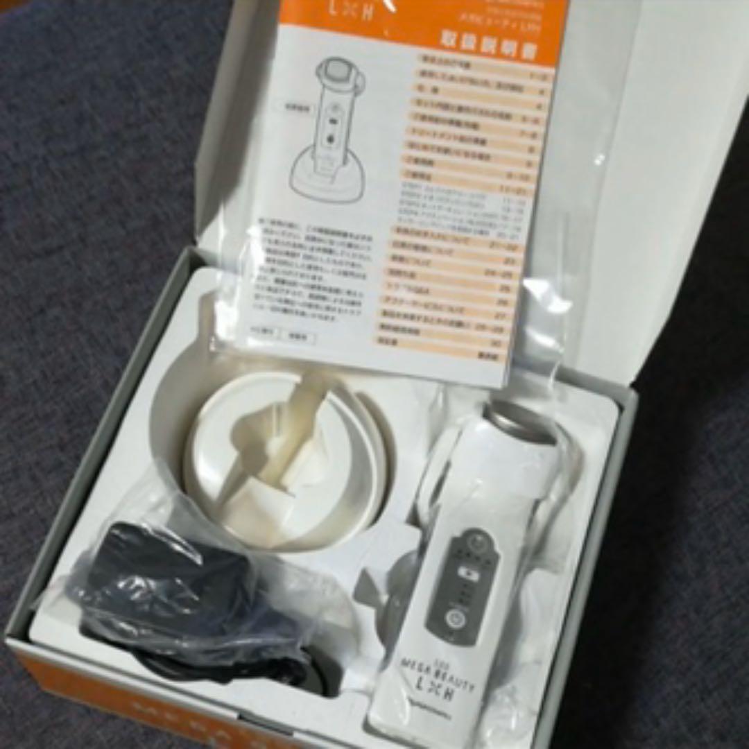 ナリス メガビューティ L×H ナリス化粧品 / メガビューティ L×Hの公式商品情報｜美容・化粧品情報